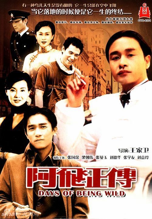 植物检疫/证书需要什么资料