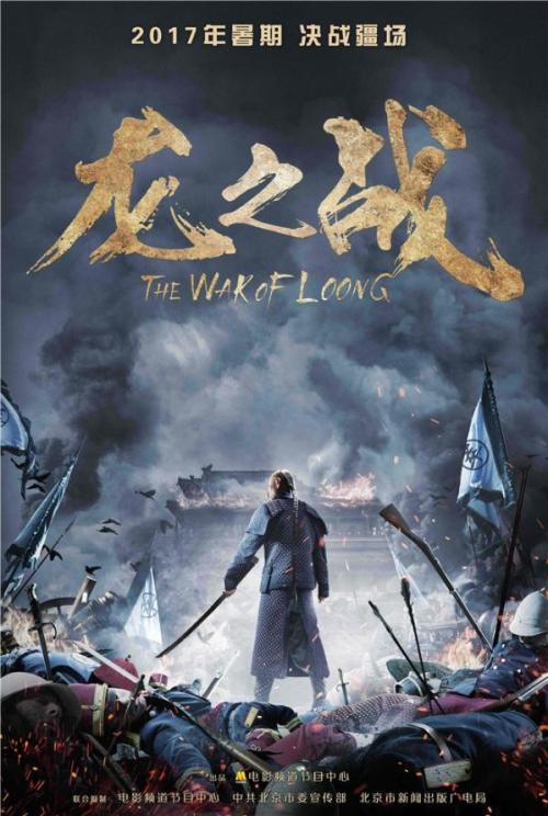 银行存款证明电子版